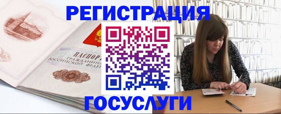 форма 3 в Заозёрном